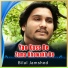Bilal Jamshed