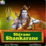 Pratima