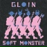 Gloin