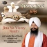 Bhai Jasbir Singh Riar Ludhiane Wale