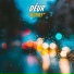DÉUR