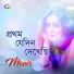 Monir