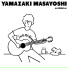 Masayoshi Yamazaki