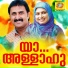 Fathima