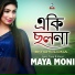 Maya Moni