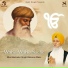 Bhai Narinder Singh Banaras Wale