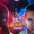 ASAVVI