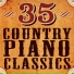 Piano Tribute Players