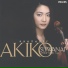 Akiko Suwanai, Phillip Moll