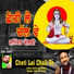 Jatinder Goldy