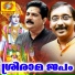 Kaithapram