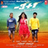 Shashank Sheshagiri