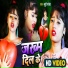 Beauti Pandey