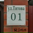 Rimm