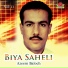 Azeem Baloch