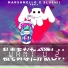 Marshmello x Slushi