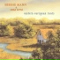 Herbie Mann & Sona Terra