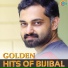 Rajamma at Yahoo (2015) - Alphons Joseph