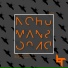 No Human Sound