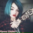 [muzmo.ru] Linksa