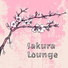 Jasmon