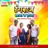 Sameer Sajan