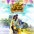 Resham Singh Anmol