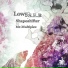 Low5, S.E.B, Mr. Multiplex