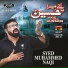Syed Muhammed Naqi
