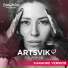 Artsvik