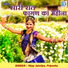 Vijay Jatoliya, Priyanka