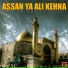 Zaffar Abbas Goshi