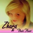 Zhara Killeen