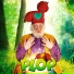 Kabouter Plop