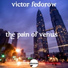 Victor Fedorow