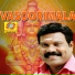 Kalabhavan Mani