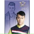 Edmond Leung