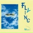 Micon. 1995 - Flying (Полёт)