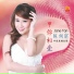 Chen Li Juan