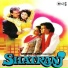 Kumar Sanu, Sadhana Sargam