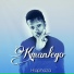 Kmanlego