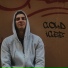 Cold icee