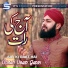 Usman Ubaid Qadri