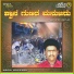 Ashok. H. Hadapad