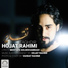 Hojat Rahimi