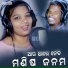 Bhubane Bhai, Himadri Kumbhar