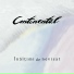 Continental Romania