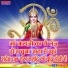 Richa