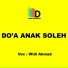 Widi Ahmad