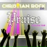 Christian Rock Disciples